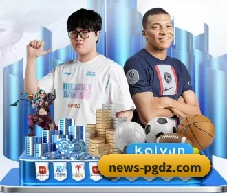 业务扩张